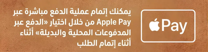 apple pay image 